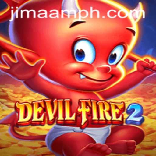Exploring the Thrills of DevilFire2: A Comprehensive Guide